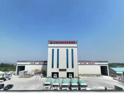 以數字賦能跑出商砼綠色發展加速度——日照五色石新型建材公司趨勢資產管理實踐