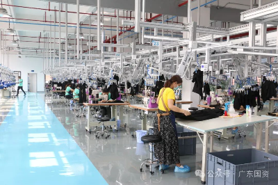 廣東省國資委趨勢資產管理的創新與實踐